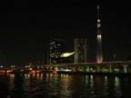 Asakusa 1