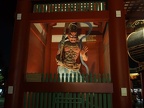 Asakusa 7