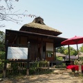 Hikone 10